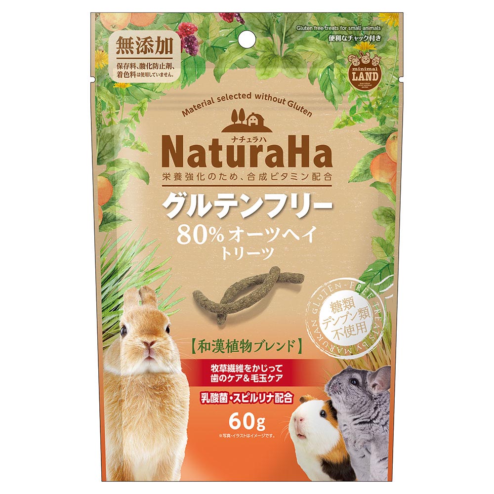 マルカン　ナチュラハ　グルテンフリー　８０％オーツヘイトリーツ　６０ｇ