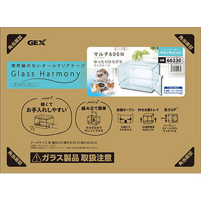 ＧＥＸ　グラスハーモニー　マルチ６００Ｎ