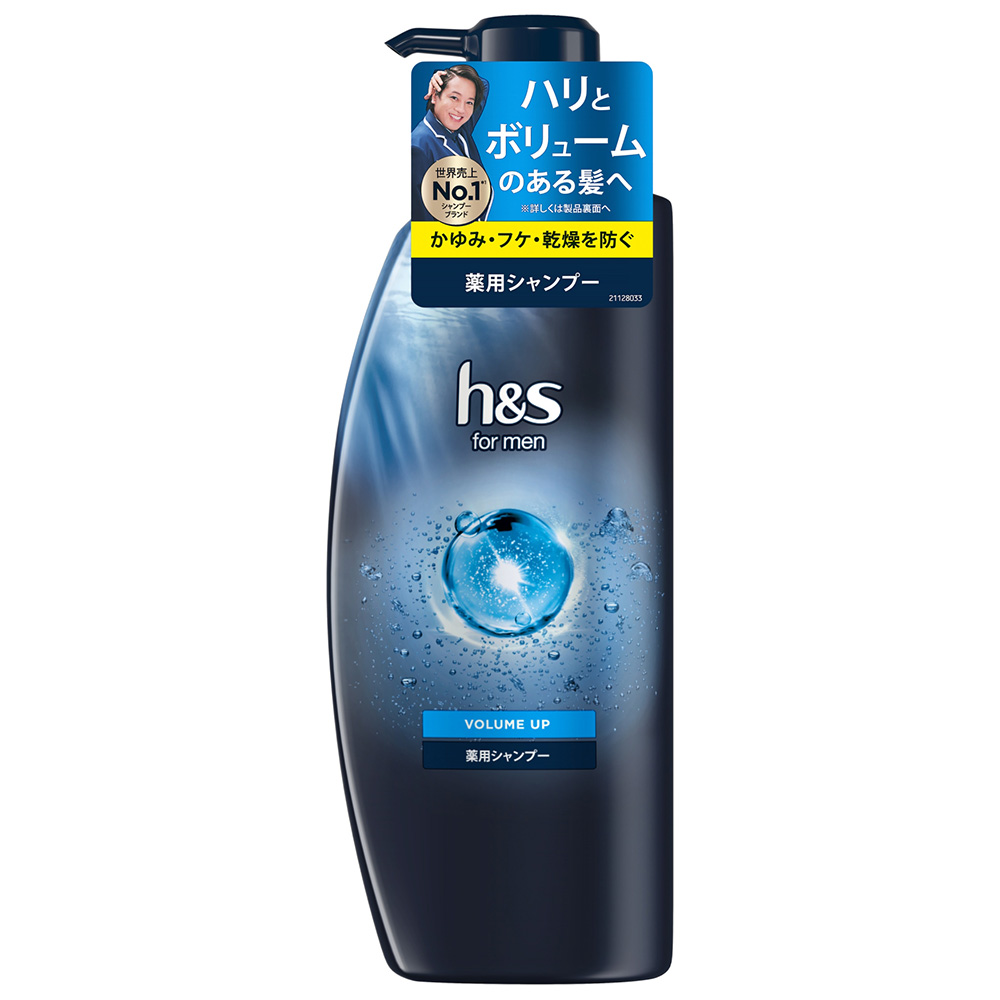 ｈ＆ｓ　ｆｏｒ　ｍｅｎ　ボリュームアップシャンプーポンプ　３５０ml