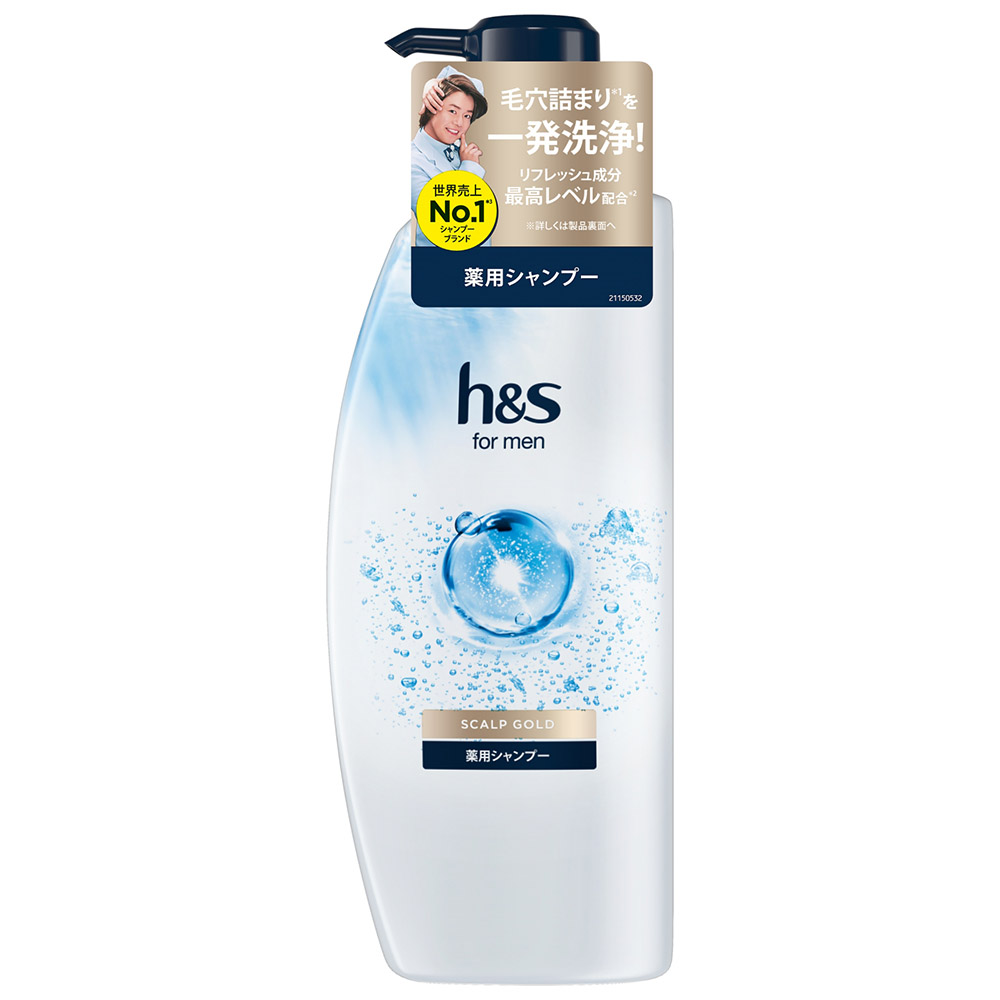 ｈ＆ｓ　ｆｏｒ　ｍｅｎ　スカルプゴールド　シャンプーポンプ　３５０ml