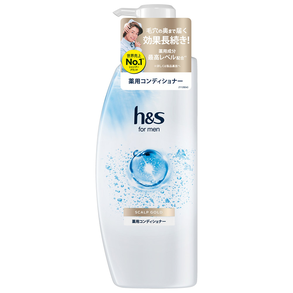 ｈ＆ｓ　ｆｏｒ　ｍｅｎ　スカルプゴールド　コンディショナーポンプ　３５０ｇ