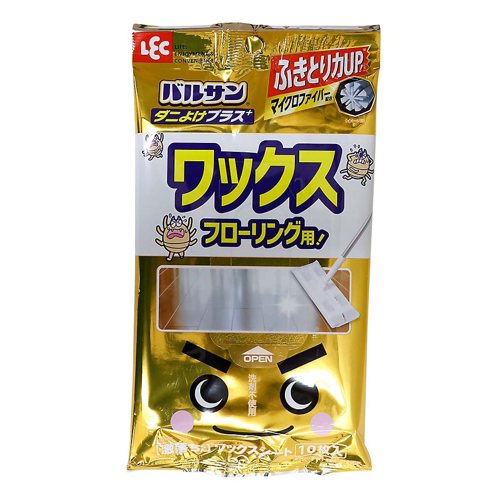ゲキオチシートユカヨウダニヨケプラス