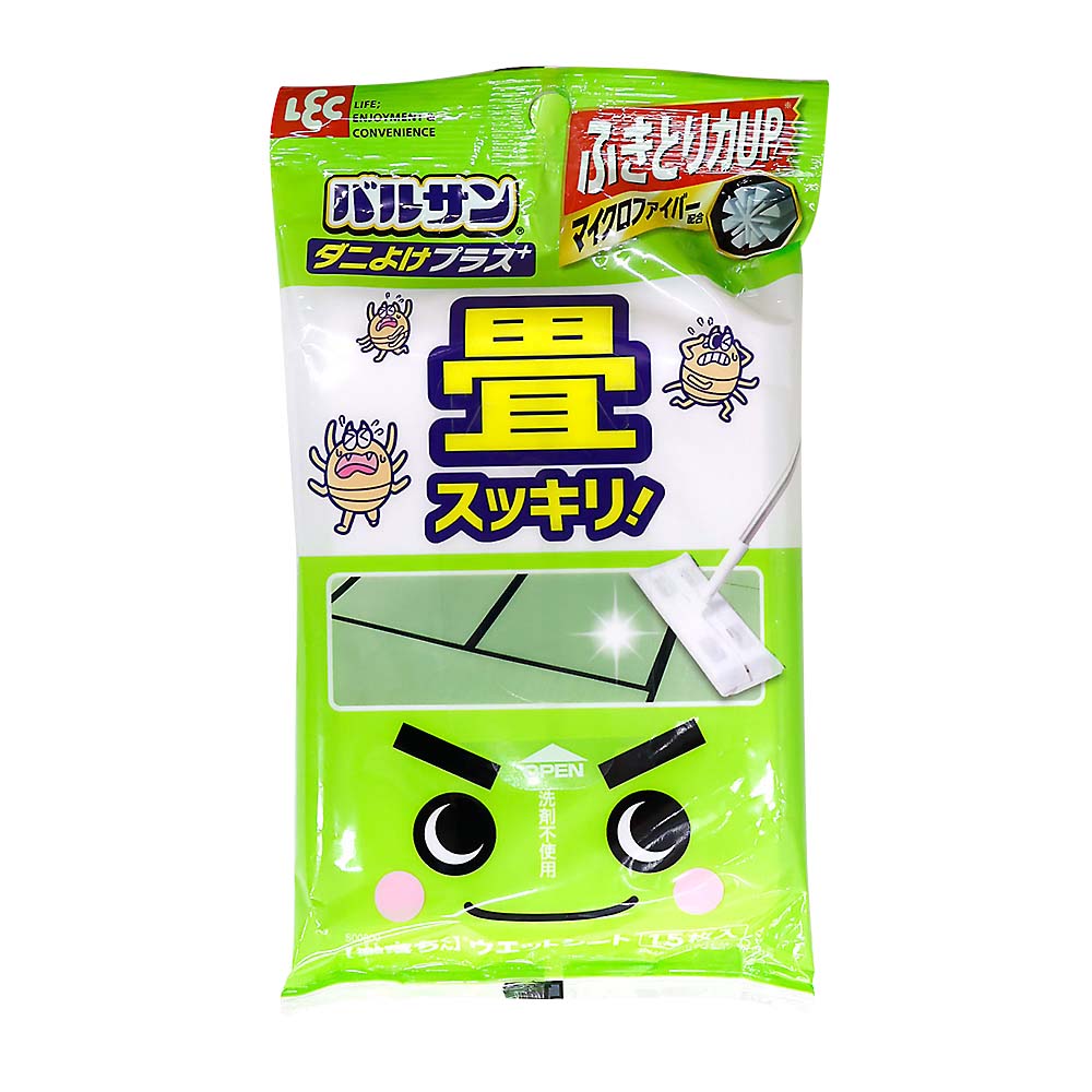 ゲキオチシートタタミヨウダニヨケプラス