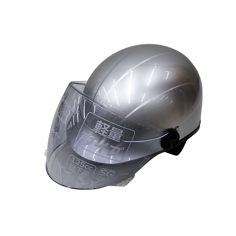 ハーフヘルメットシールド付 シルバー ISN21103SV