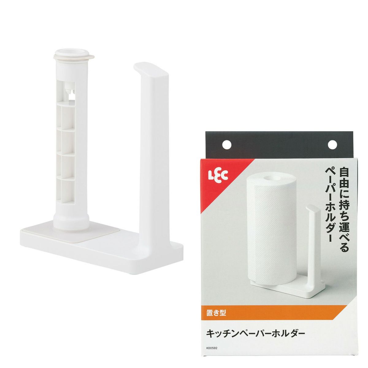 キッチンペーパーホルダー