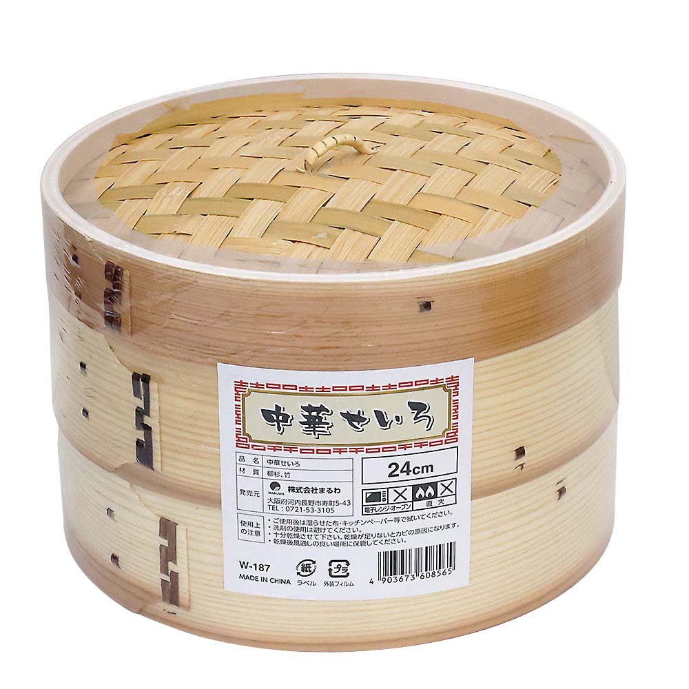 ジョイフル本田 取り寄せ＆店舗受取