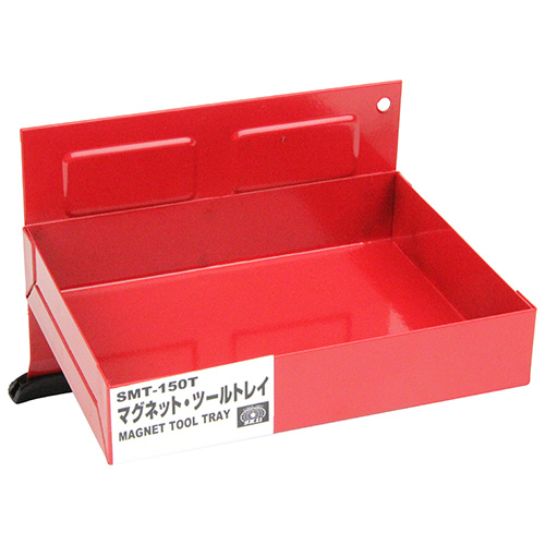 SK11 マグネットツールトレイ　SMT-150T