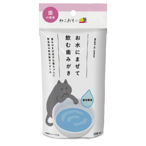 ねこおもい　お水に混ぜて飲む歯みがき　１００ml