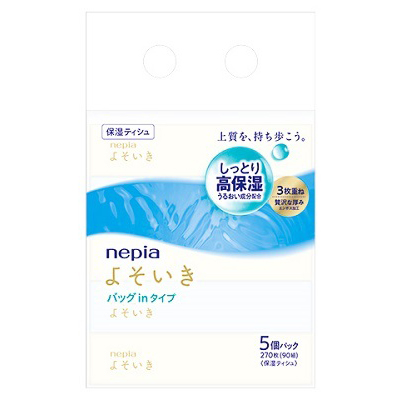 よそいき保湿ソフトパックティッシュ　バッグインタイプ　５Ｐ
