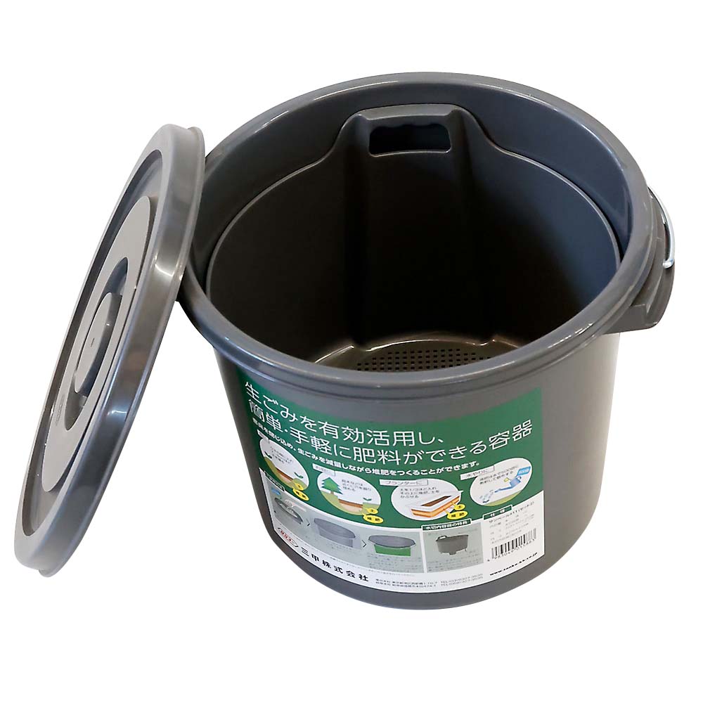 家庭用生ゴミ処理容器　１１Ｌ