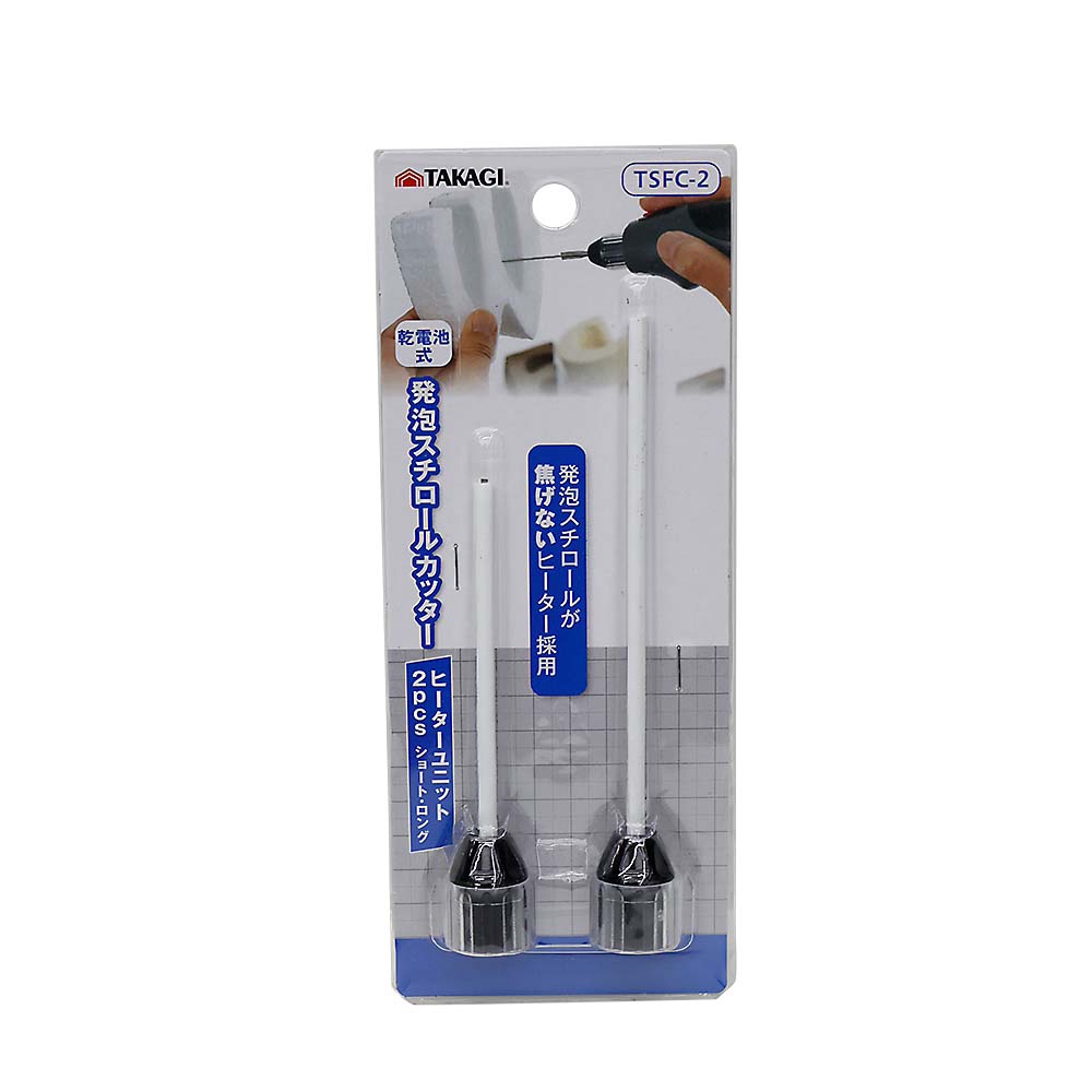 ＴＡＫＡＧＩ　乾電池式発泡スチロールカッター　替刃　ＴＳＦＣ－２