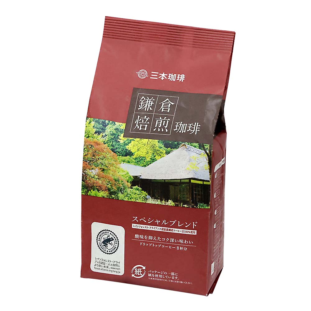 かりめろ様】専用・赤チョコオレ360g/肌(B珈琲)300g≪リクエスト特割