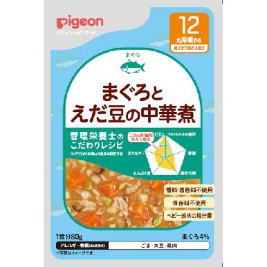 食育レシピＲ１２　まぐろとえだ豆の中華煮