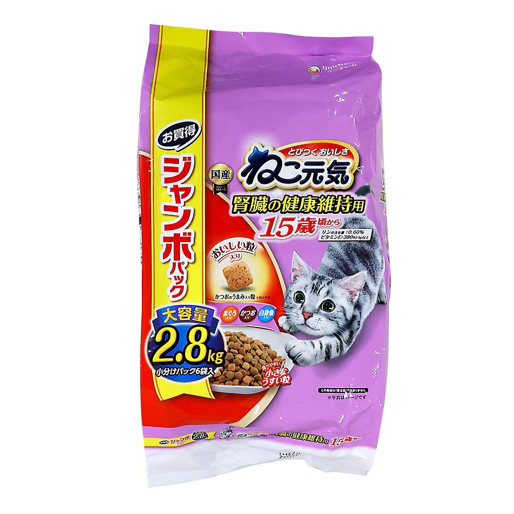 猫用ドライフード チキン＆フィッシュ味 7.2kg | ジョイフル本田