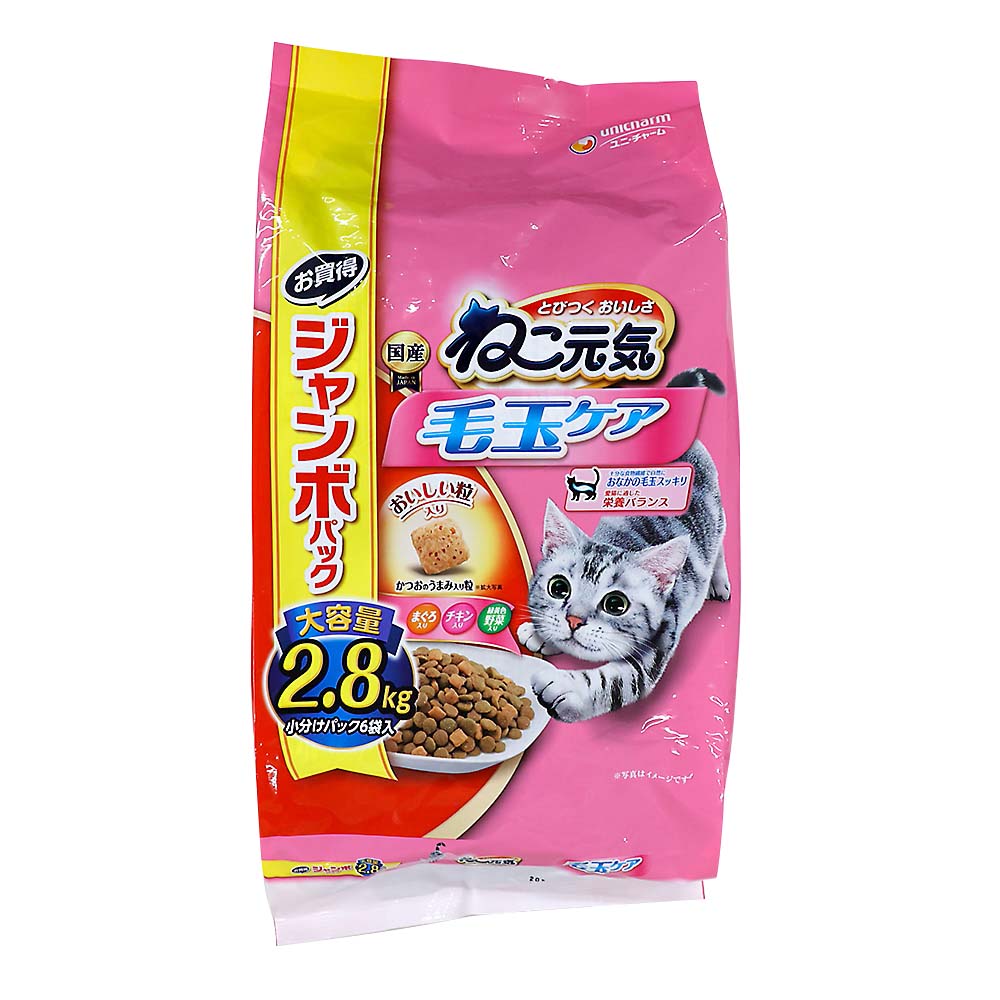猫用ドライフード チキン＆フィッシュ味 7.2kg | ジョイフル本田