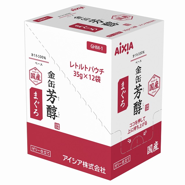 金缶　芳醇　まぐろ　１２Ｐ　４２０ｇ