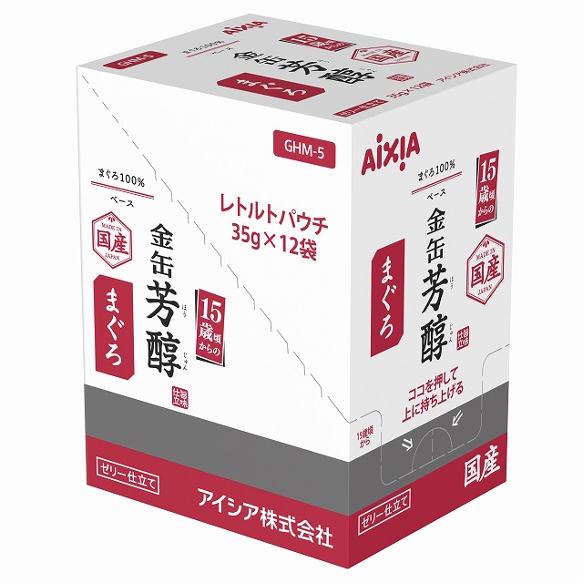 金缶 芳醇 15歳頃からのまぐろ 12P 420g | ジョイフル 金缶 芳醇 15歳頃からのまぐろ 12P 420g | ジョイフル