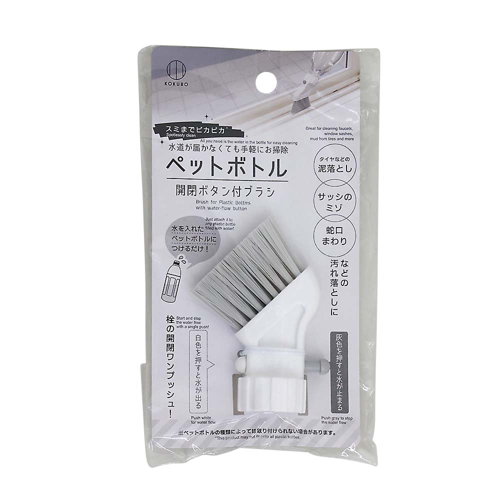 PRO-G グラススクイジ-BR-40 スペア | ジョイフル本田 取り寄せ＆店舗受取