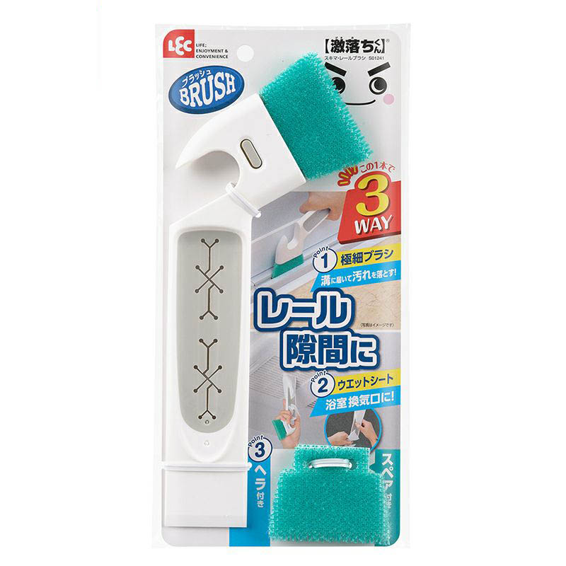 激落ちくんスキマ・レールブラシ