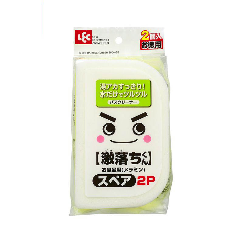 激落ちくんお風呂用メラミンスペア２Ｐ