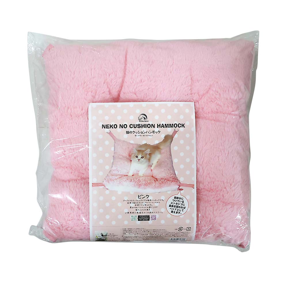 レインボー 猫のクッションハンモック ピンク | ジョイフル本田
