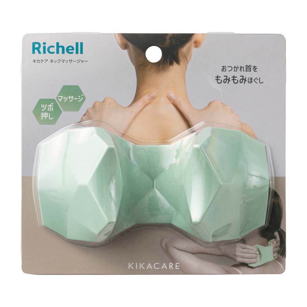 キカケア　ネックマッサージャー