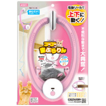 ＣＴ－６４９　ゴーゴー宙ぶらりん　１個　１個