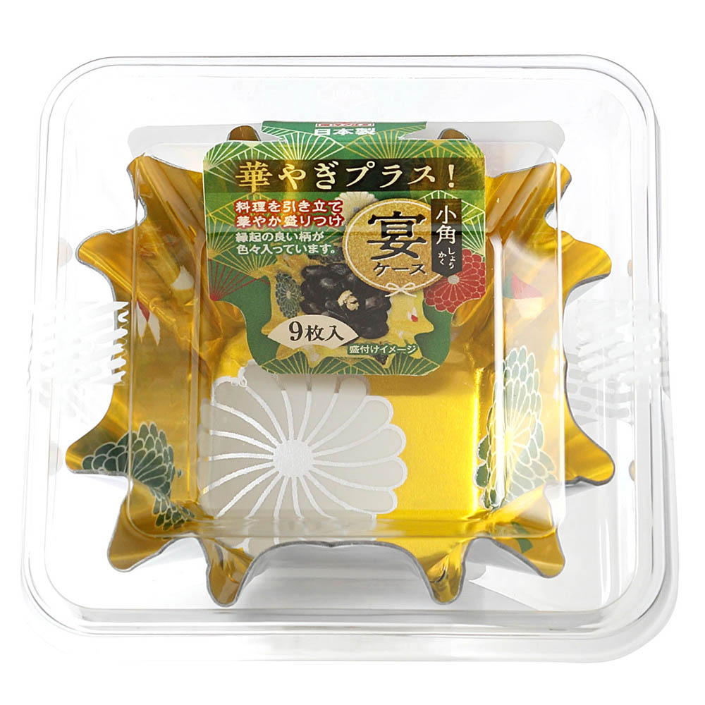 宴ケース　小角