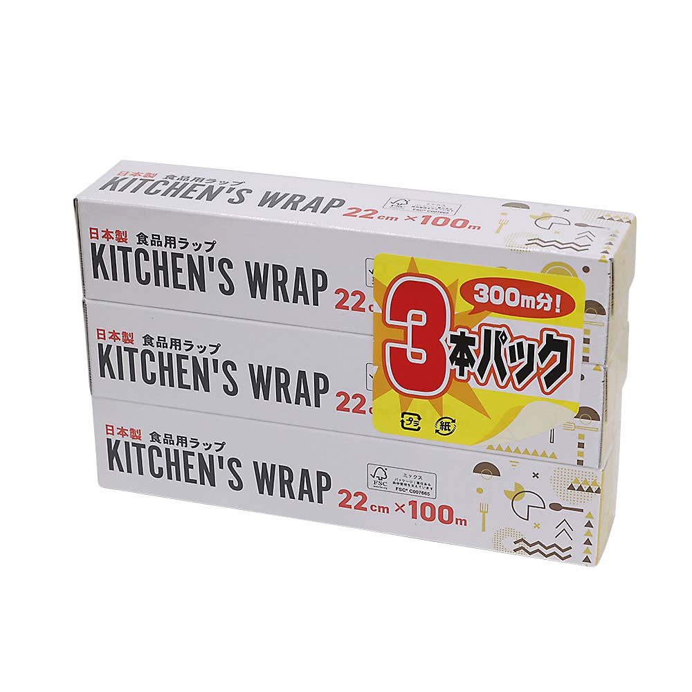 ダイアラップカッター 30cm用 | ジョイフル本田 取り寄せ