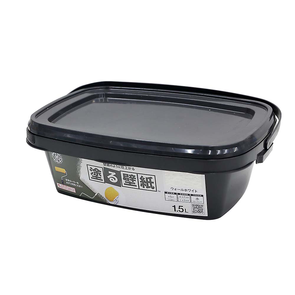 塗る壁紙　ウォールホワイト　１．５Ｌ