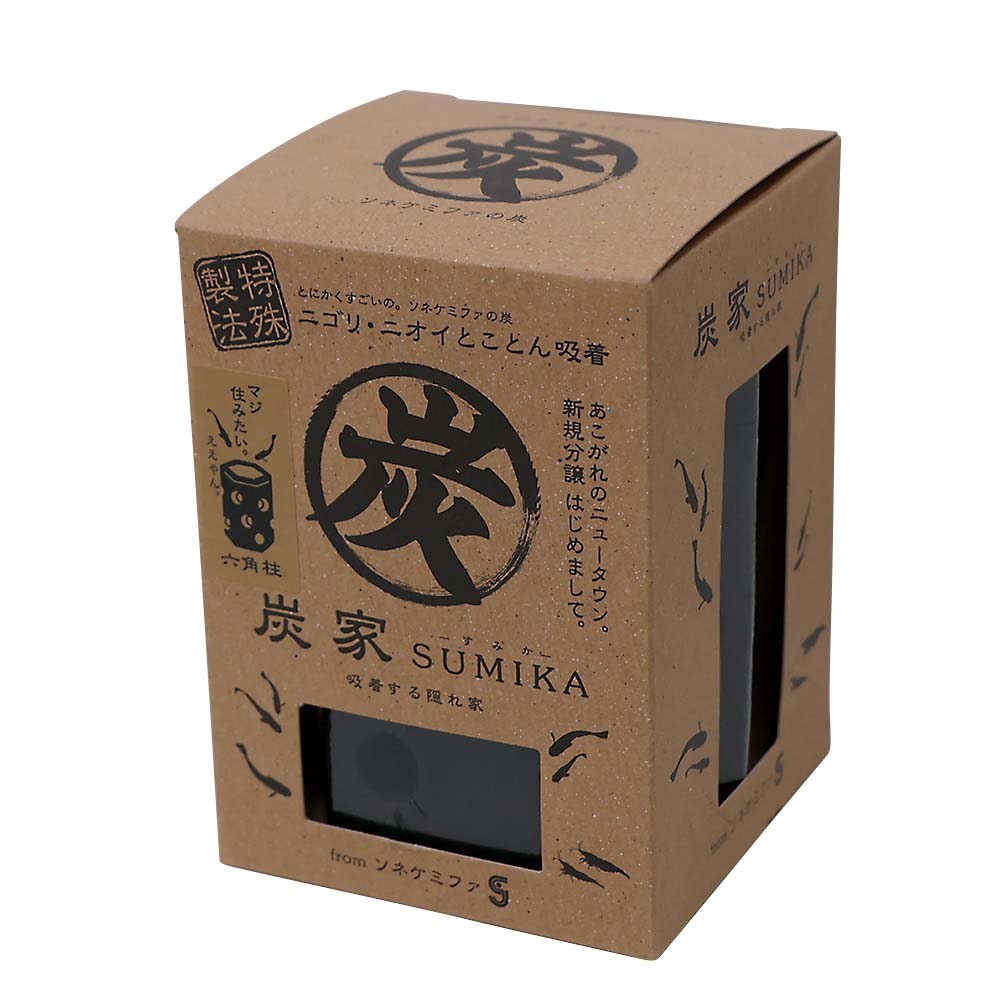 M331 盆栽流木M | ジョイフル本田 取り寄せ＆店舗受取