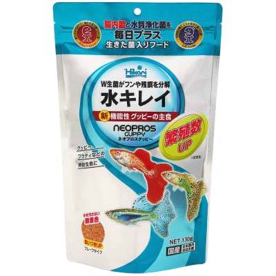 キョーリン　ネオプロスグッピー１３０ｇ