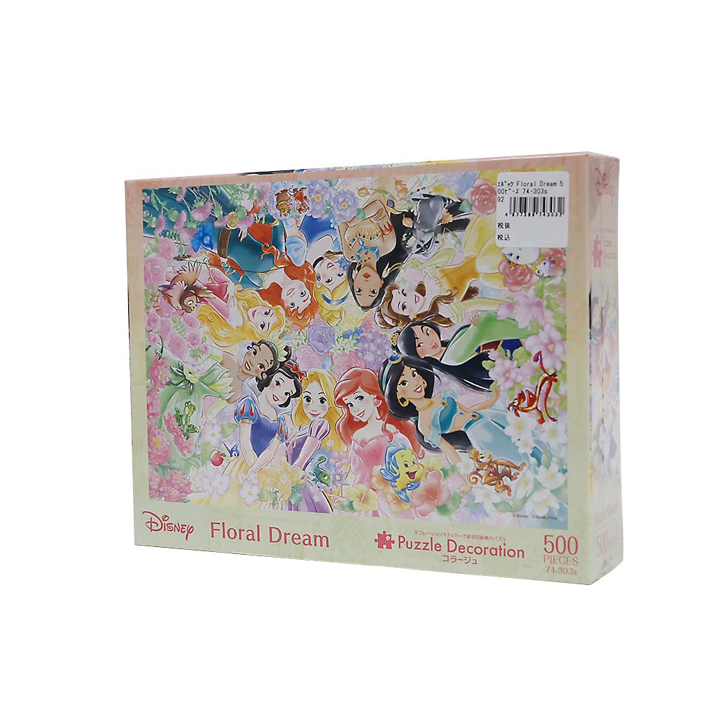 Ｆｌｏｒａｌ　Ｄｒｅａｍ　５００ピース　７４－３０３ｓ