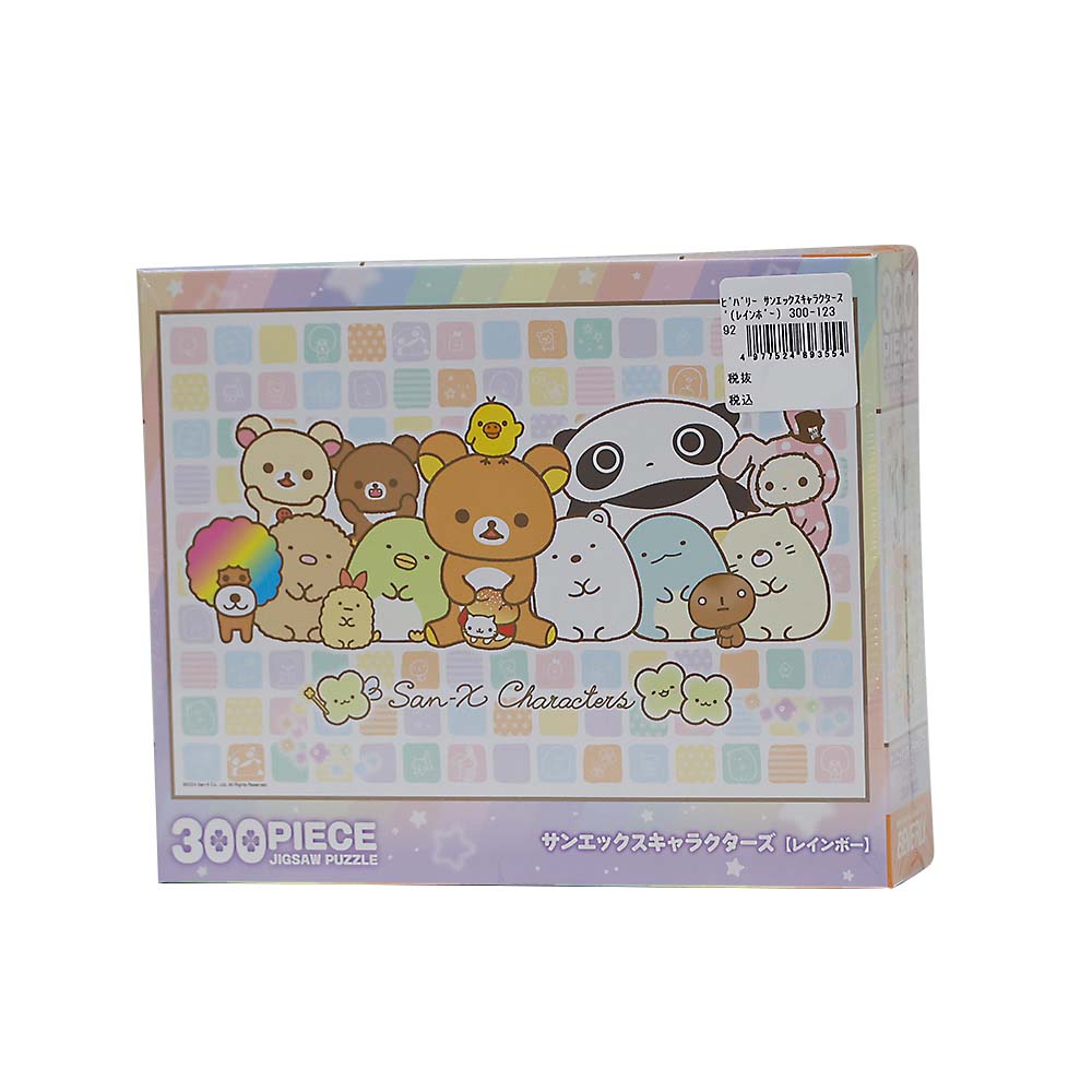 サンエックスキャラクターズ（レインボー）　３００－１２３