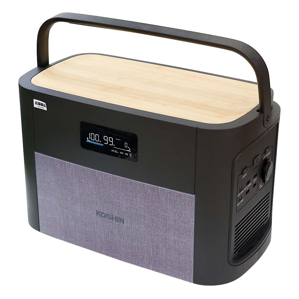 【未開封】日本メーカー品工進 BPS-12Lポータブル電源1200Wリン酸鉄 楽天市場】「工進 KOSHIN」 ポータブル電源(BPS-12L 1200W 防災