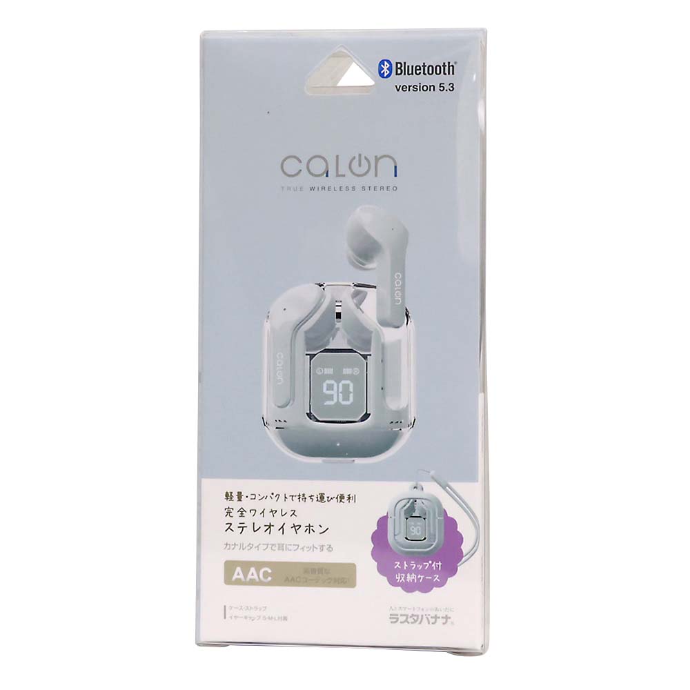 マクセル Bluetooth対応カナル型イヤホン MXH
