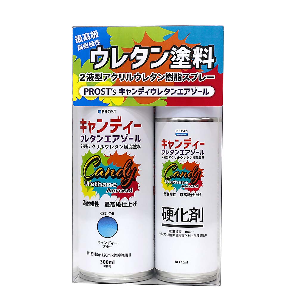 PROSTs キャンディーウレタンエアゾール キャンディーブルー