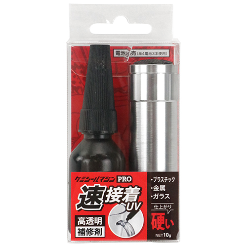 ケミシールマジンＰＲＯ　硬い　１０ｇ