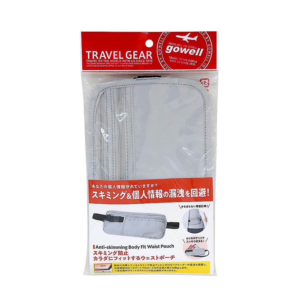 ｇｏｗｅｌｌ　スキミング防止　ウェストポーチ　ライトグレー　ＧＷ－０９１０－０３１