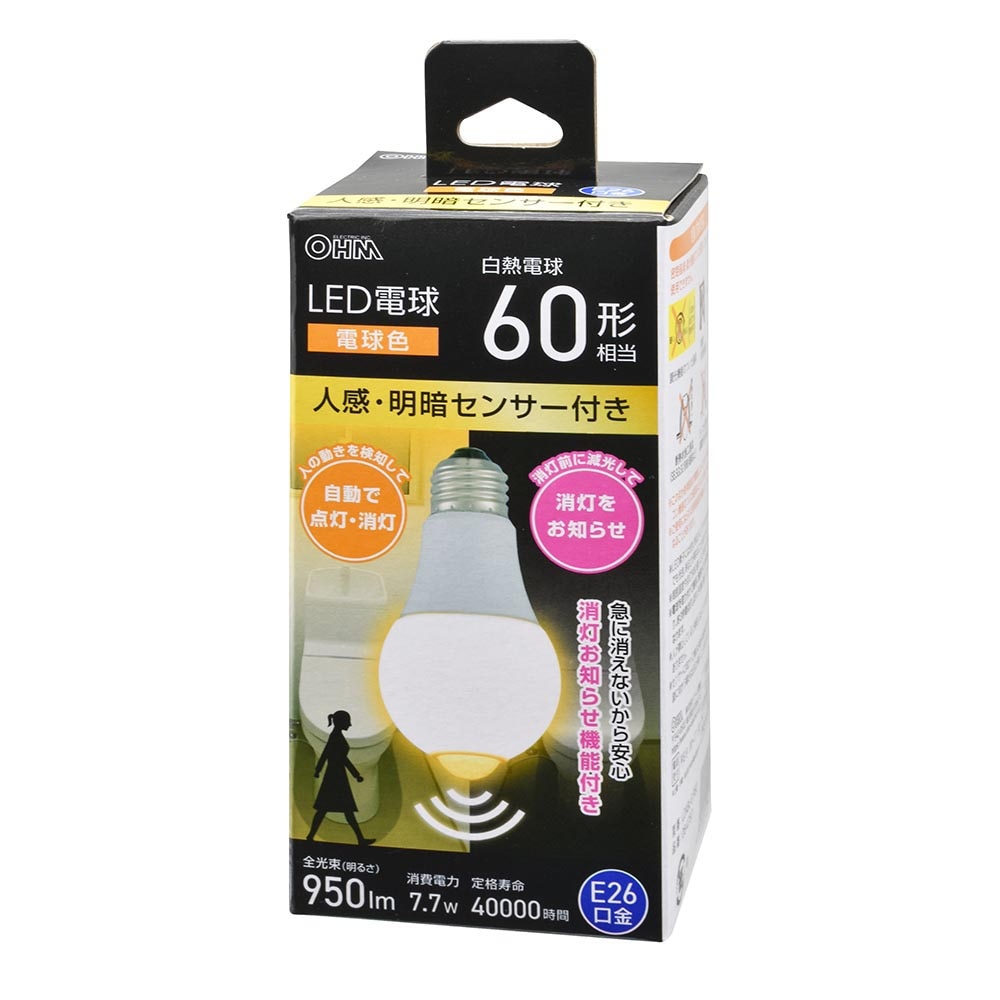 センサー付LED電球60形電球色 LDA8L－G R52