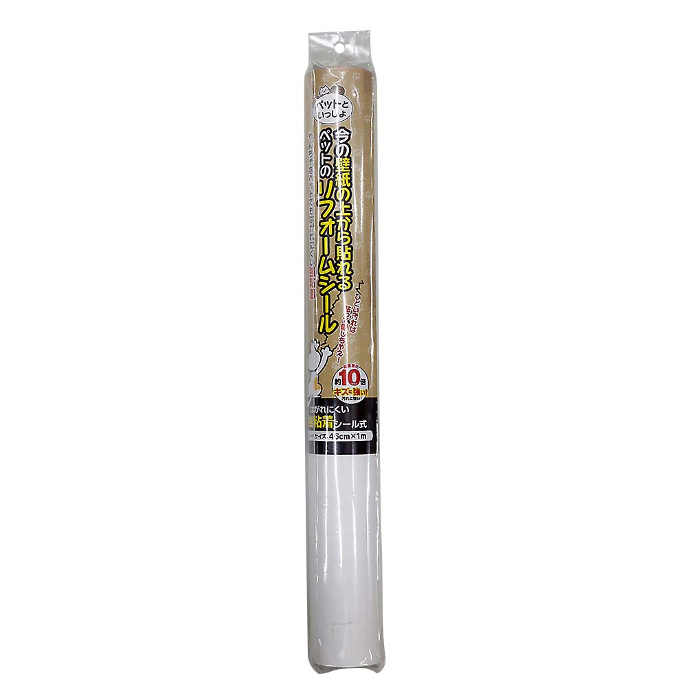 ペットと一緒リフォームシール　ホワイトＳ　ＰＩＲ１０１Ｓ　４６ｃｍ×１ｍ