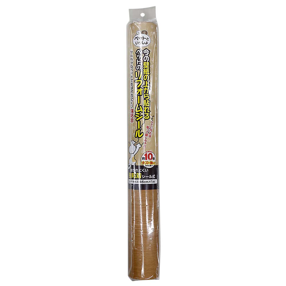 ペットと一緒リフォームシール　ライトオークＳ　ＰＩＲ１１１Ｓ　４６ｃｍ×１ｍ