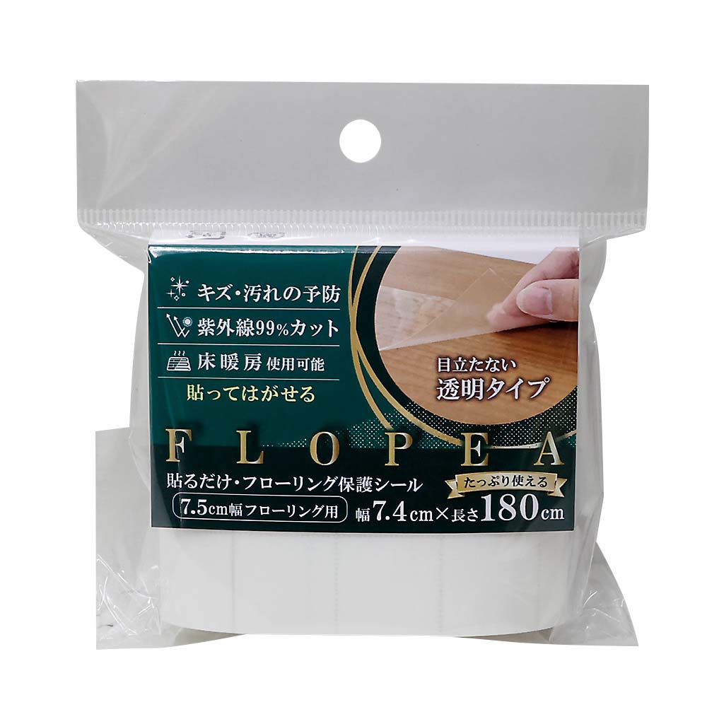 ＦＬＯＰＥＡ　ＦＬＰ７４Ｃ　つやなしクリヤ　７．４ｃｍ×１８０ｃｍ