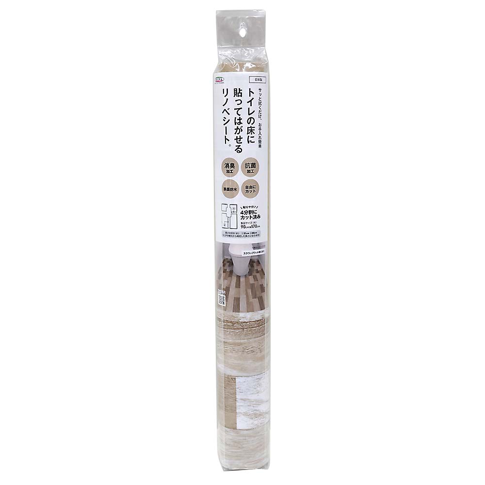 トイレリフォーム　ＫＳＢＫＴ－０４　スクラップウッド　９０ｃｍｘ１７０ｃｍ