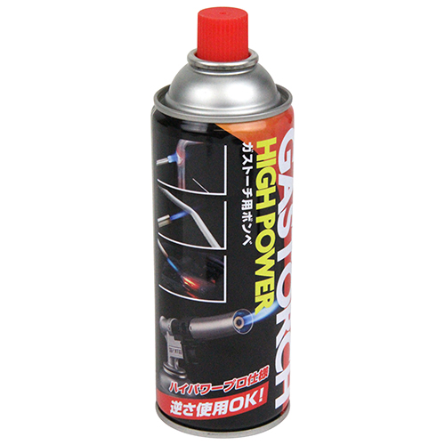 SK11 ガストーチ用ボンベ　HG-200