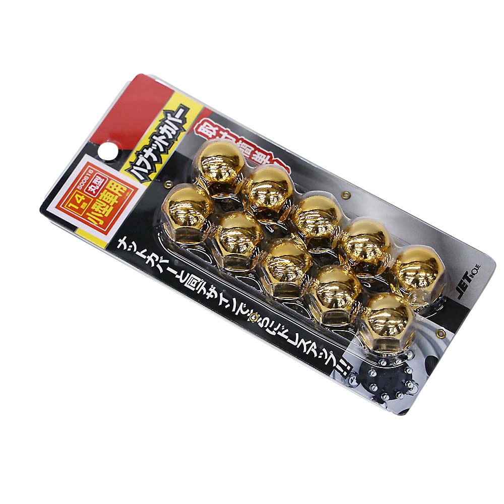 エストック PR-11 ハイトレール 2L PR-11 | ジョイフル本田 取り寄せ