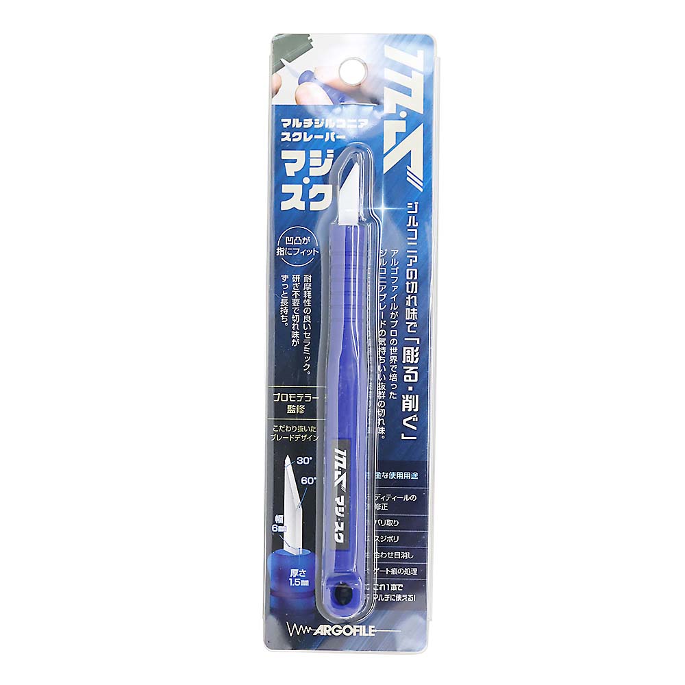 マジ・スク　ＣＫＨ６０１５