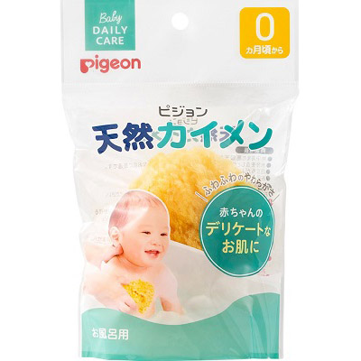 天然カイメン　お風呂用