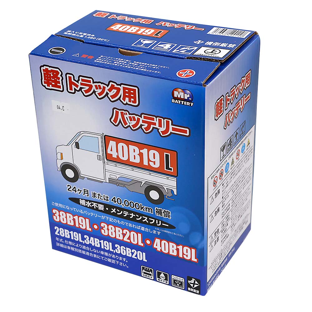 FB 125D31R NOVA-ECO | ジョイフル本田 取り寄せ FB 125D31R NOVA-ECO | ジョイフル本田 取り寄せ