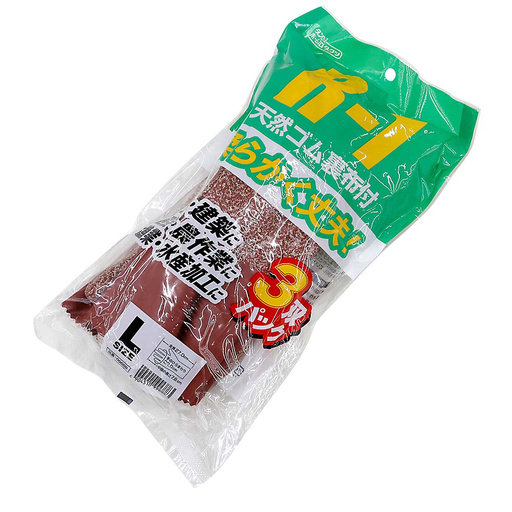 天然ゴム作業用手袋 R－1 3双パック Lブラウン | ジョイフル本田